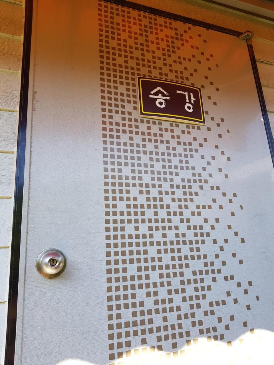 Jnw Minbak Hotel Damyang Exterior photo
